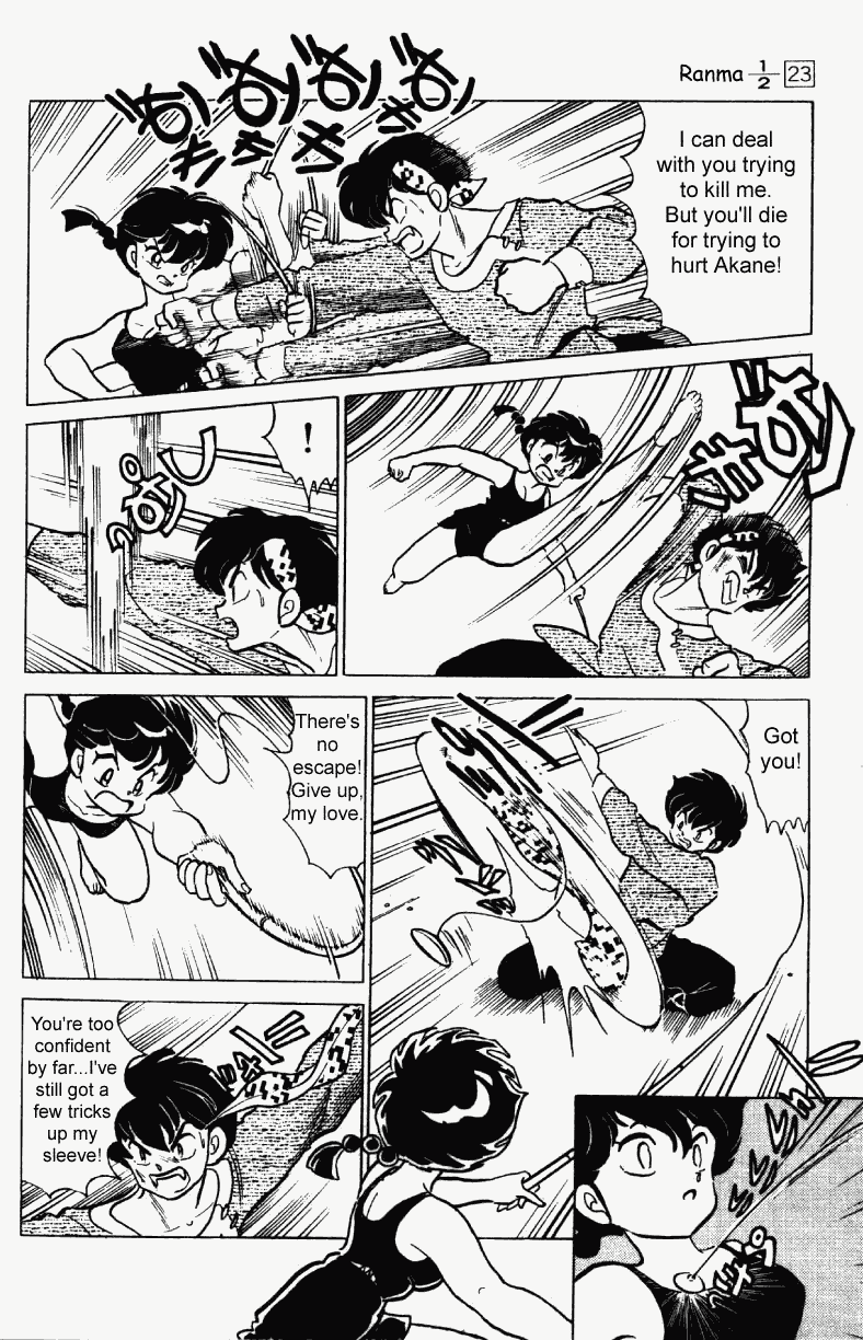 Ranma 1/2 Chapter 244 13